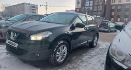 Nissan Qashqai 2010 года за 6 100 000 тг. в Петропавловск – фото 2