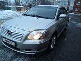 Toyota Avensis 2004 года за 4 500 000 тг. в Уральск – фото 3