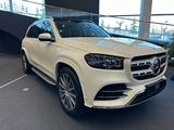 Mercedes-Benz GLS 400 2023 годаүшін64 494 500 тг. в Алматы – фото 3