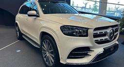 Mercedes-Benz GLS 400 2023 года за 66 216 500 тг. в Алматы – фото 3