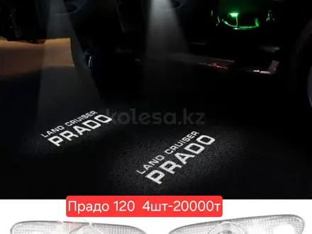 Амортизатор на капот Прадо120 за 6 000 тг. в Усть-Каменогорск – фото 5