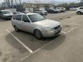 ВАЗ (Lada) Priora 2171 2012 годаүшін1 850 000 тг. в Алматы