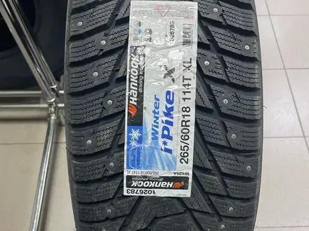 265/60/R18 Hankook Winter I Pike X шипованные Индонезия за 82 000 тг. в Астана