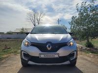 Renault Kaptur 2019 годаүшін6 300 000 тг. в Астана