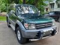 Toyota Land Cruiser Prado 1997 года за 4 800 000 тг. в Алматы