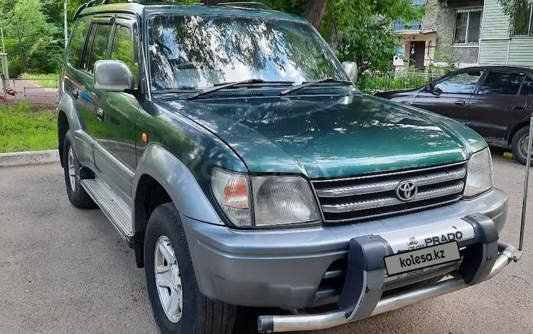 Toyota Land Cruiser Prado 1997 года за 4 800 000 тг. в Алматы