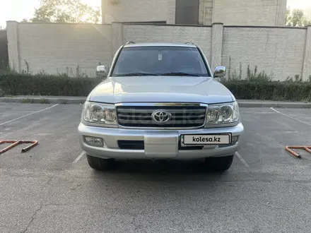 Toyota Land Cruiser 2006 года за 13 500 000 тг. в Алматы