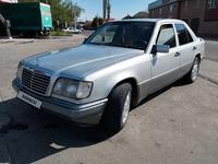 Mercedes-Benz E 230 1992 годаүшін1 650 000 тг. в Тараз