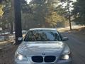 BMW 530 2004 года за 4 900 000 тг. в Караганда – фото 14