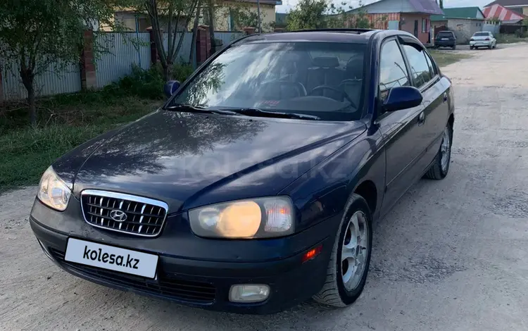 Hyundai Elantra 2003 годаүшін2 000 000 тг. в Алматы