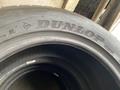 Три штуки летние шины 235/55/17 Dunlop Sport. за 55 000 тг. в Алматы – фото 7