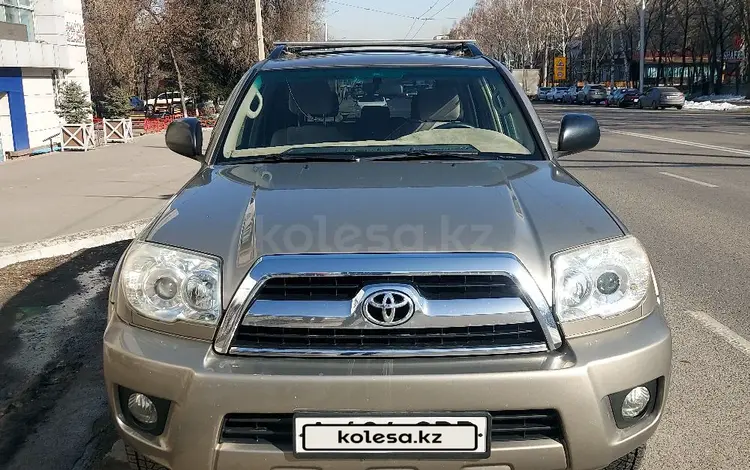 Toyota 4Runner 2006 года за 13 400 000 тг. в Алматы