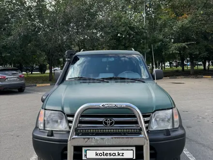 Toyota Land Cruiser Prado 1998 года за 8 700 000 тг. в Усть-Каменогорск