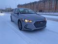 Hyundai Elantra 2016 годаүшін4 000 000 тг. в Астана – фото 2