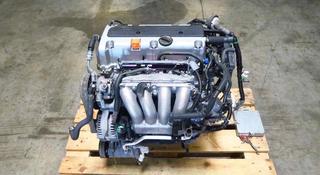 Двигатель (двс, мотор) к24 на honda cr-v хонда ср-в объем 2, 4литра за 350 000 тг. в Алматы