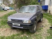 Opel Frontera 1993 годаүшін2 500 000 тг. в Уральск