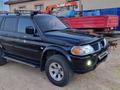 Mitsubishi Pajero Sport 2007 годаүшін3 800 000 тг. в Кульсары – фото 13