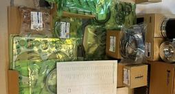 Doosan SOLAR 210W за 287 000 тг. в Алматы