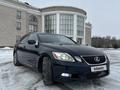 Lexus GS 300 2005 годаfor6 100 000 тг. в Караганда