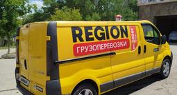 Renault Trafic 2005 годаүшін5 600 000 тг. в Темиртау – фото 2