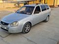 ВАЗ (Lada) Priora 2171 2012 годаfor2 500 000 тг. в Актау – фото 2