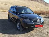 Hyundai Santa Fe 2007 года за 6 500 000 тг. в Темиртау