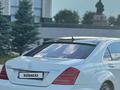 Mercedes-Benz S 500 2008 годаүшін9 500 000 тг. в Талдыкорган – фото 3