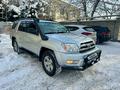 Toyota 4Runner 2005 годаүшін10 500 000 тг. в Алматы – фото 11