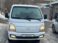 Hyundai  Porter II 2023 годаfor12 800 000 тг. в Алматы