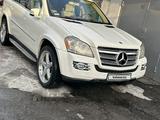 Mercedes-Benz GL 550 2007 года за 95 000 000 тг. в Алматы