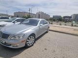 Mercedes-Benz S 550 2007 годаүшін7 500 000 тг. в Актау