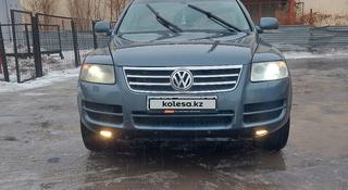 Volkswagen Touareg 2005 года за 3 000 000 тг. в Астана