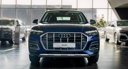 Audi Q5 45 TFSI Quattro 2023 года за 29 945 900 тг. в Алматы – фото 2