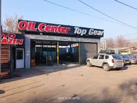 Ремонт АКПП и Вариатора в Алматы