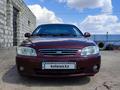 Kia Spectra 2006 года за 1 950 000 тг. в Атырау – фото 4