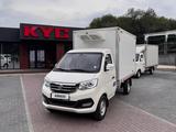 KYC  T3 2025 годаүшін11 100 000 тг. в Астана