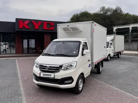KYC  T3 2025 года за 11 100 000 тг. в Астана