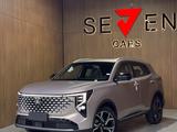 Changan CS55 Plus Tech 2025 года за 10 200 000 тг. в Алматы
