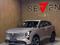 Changan CS55 Plus Tech 2025 года за 10 200 000 тг. в Алматы