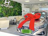 Hyundai i30 2023 годаfor10 000 000 тг. в Алматы