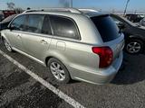 Toyota Avensis 2005 годаfor2 649 716 тг. в Алматы – фото 5