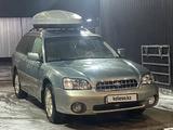 Subaru Outback 2003 года за 3 499 999 тг. в Алматы