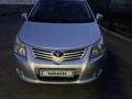 Toyota Avensis 2011 года за 7 500 000 тг. в Алматы – фото 4