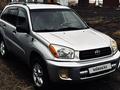 Toyota RAV4 2001 года за 4 400 000 тг. в Усть-Каменогорск – фото 10