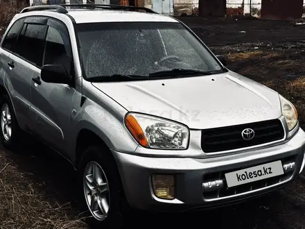 Toyota RAV4 2001 года за 4 400 000 тг. в Усть-Каменогорск – фото 10
