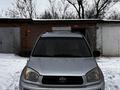 Toyota RAV4 2001 года за 4 400 000 тг. в Усть-Каменогорск