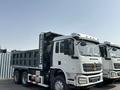 Shacman (Shaanxi)  L3000 2026 годаүшін27 200 000 тг. в Алматы – фото 42
