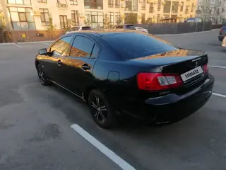 Mitsubishi Galant