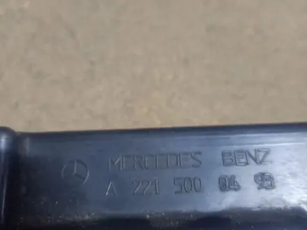 Вентилятор с диффузором Mercedes-Benz W221 за 100 000 тг. в Алматы – фото 3