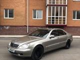 Mercedes-Benz S 500 2005 года за 5 490 000 тг. в Астана